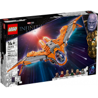 76193 SUPER HEROES The Guardians’ Ship